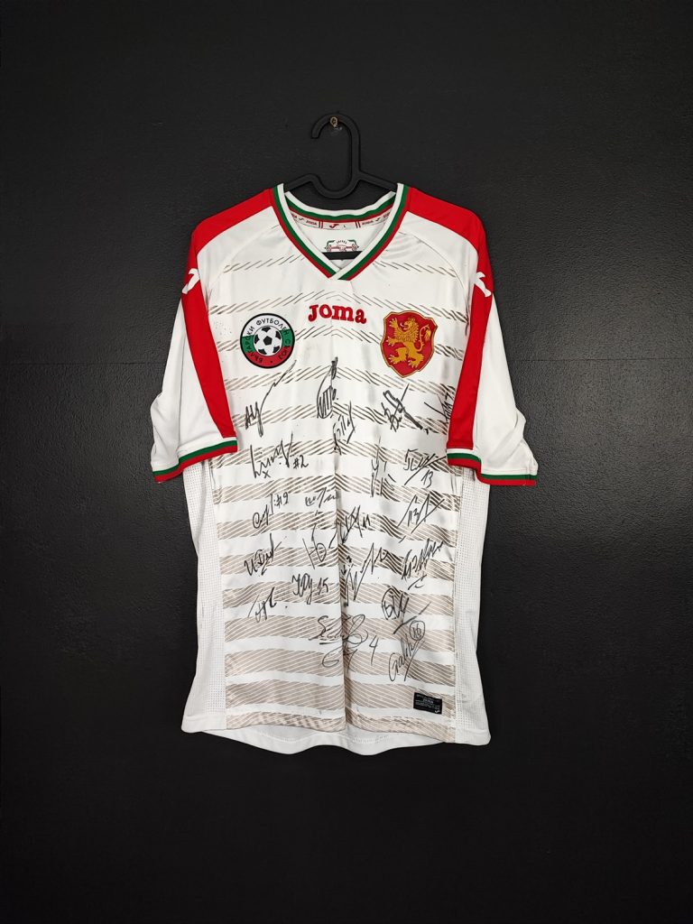 Koszulka piłkarska reprezentacji Bułgaria 2016/17 Home Joma [L] Autografy