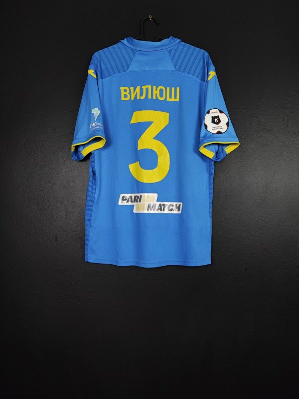 Koszulka piłkarska FK Rostov 2018/19 Away Joma Maciej Wilusz #3 [L] Match Issue
