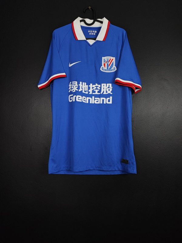 Koszulka piłkarska Shanghai Shenhua 2020/21 Home Nike [M]