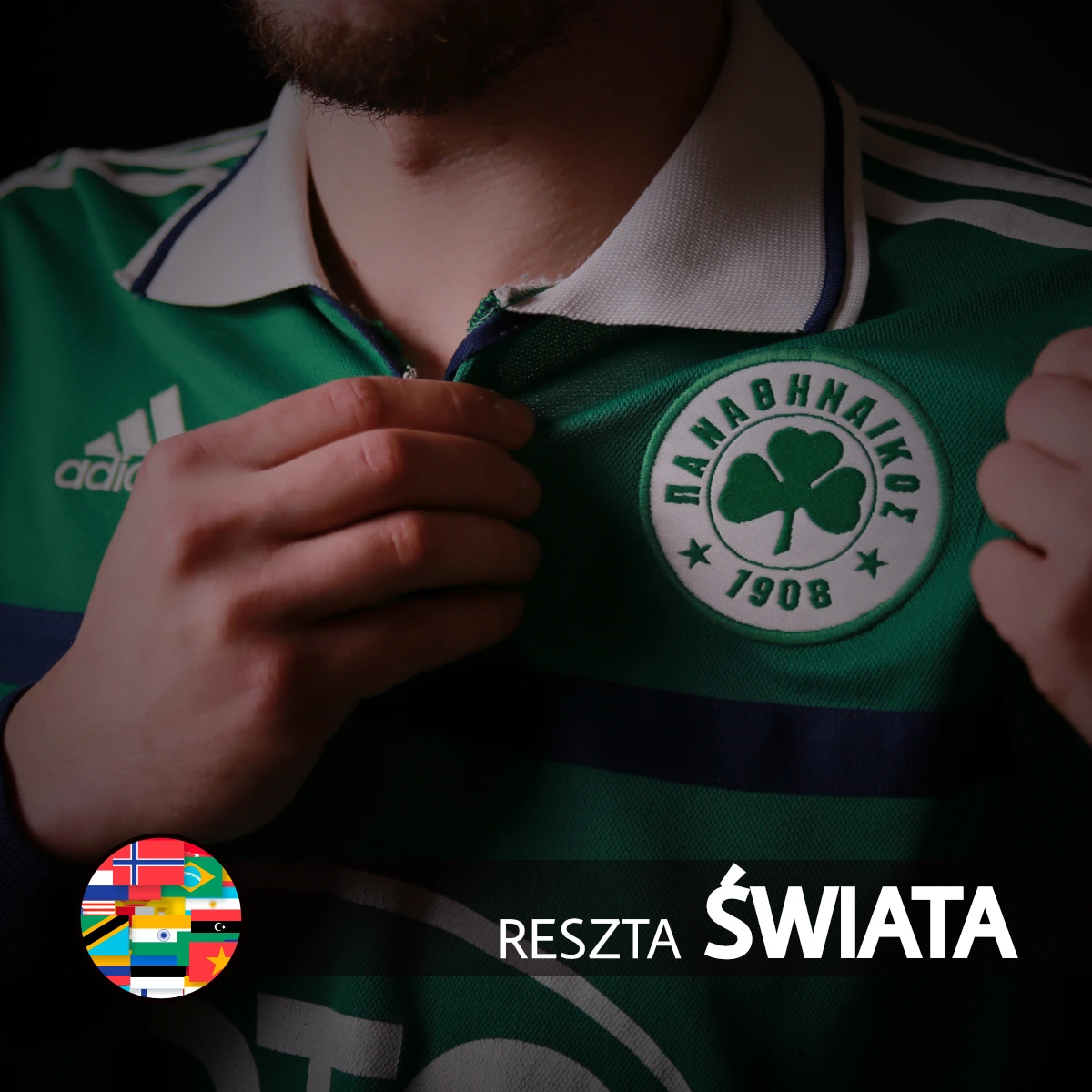 Koszulki piłkarskie z reszty świata