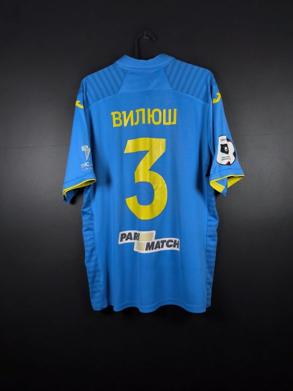 Koszulka piłkarska FK Rostov 2018/19 Away Joma Maciej Wilusz #3 [L] Match Issue